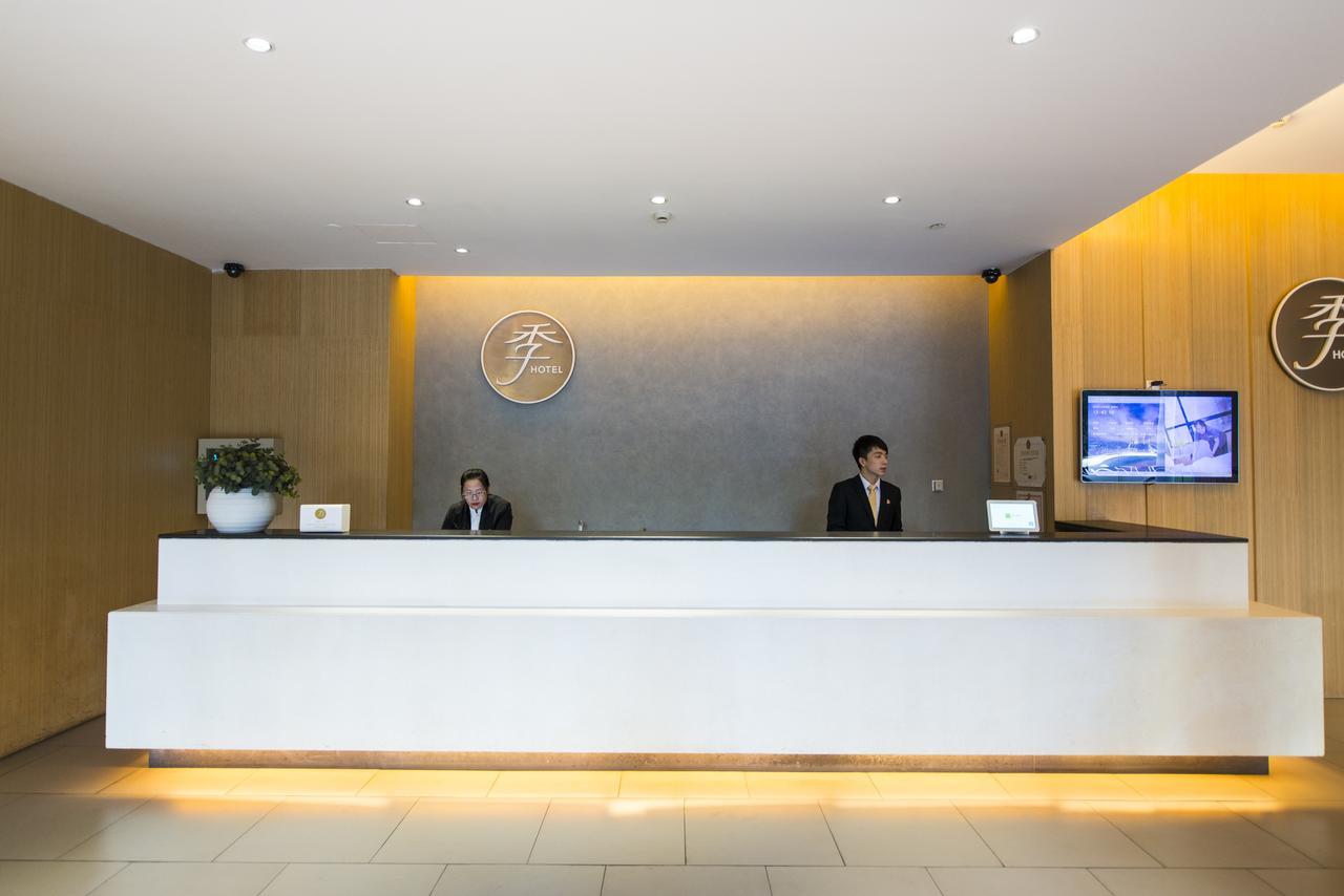 Ji Hotel Hangzhou Xihu Nanshan Road Branch ภายนอก รูปภาพ